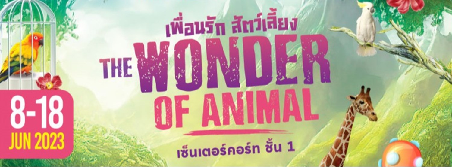 THE WONDER OF ANIMAL Zipevent