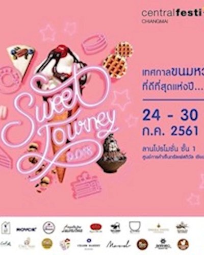 Sweet Journey 2018 Zipevent