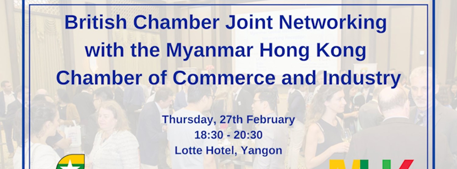 British and Hong Kong Chambers Joint Networking Night Zipevent