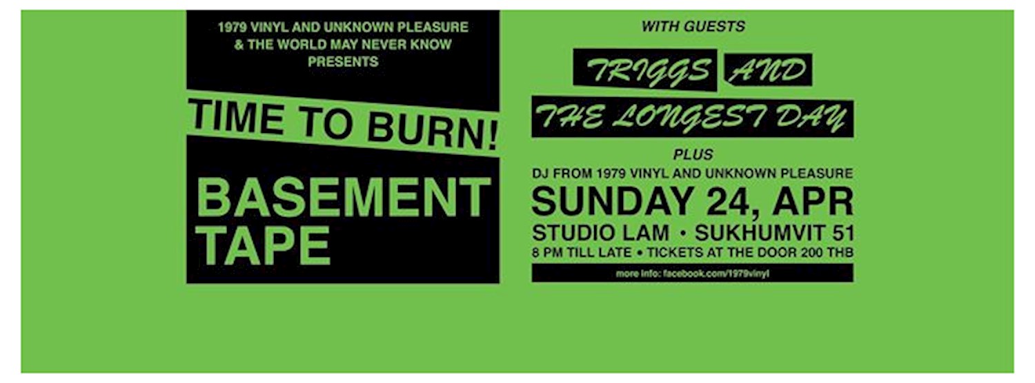 Basement Tape Farewell Party Zipevent