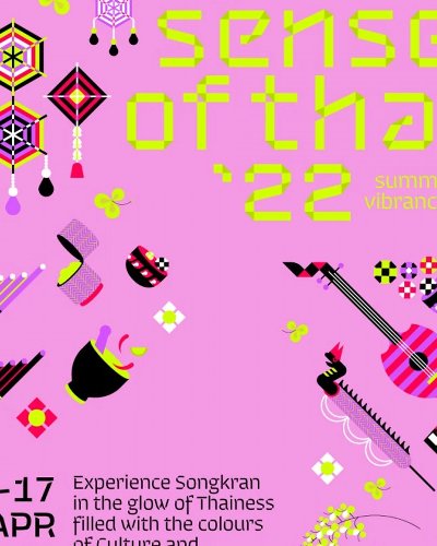 A Sense of Thai 2022 Zipevent
