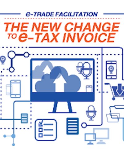 สัมมนา e-Trade Facilitation : The New Change To e-Tax Invoice  Zipevent