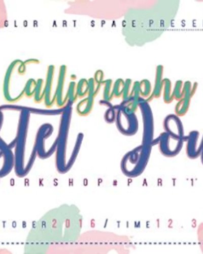 Calligraphy Workshop PART I : Pastel Journey Zipevent