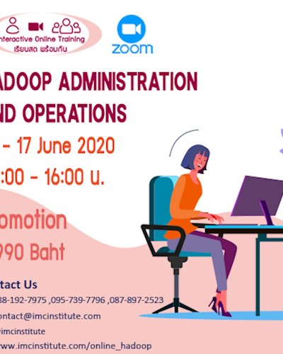 Hadoop Administration and Operations Zipevent