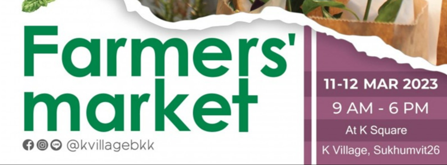 K Village Farmers’ Market Zipevent