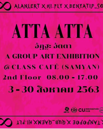 ATTA ATTA Art Exhibition Zipevent