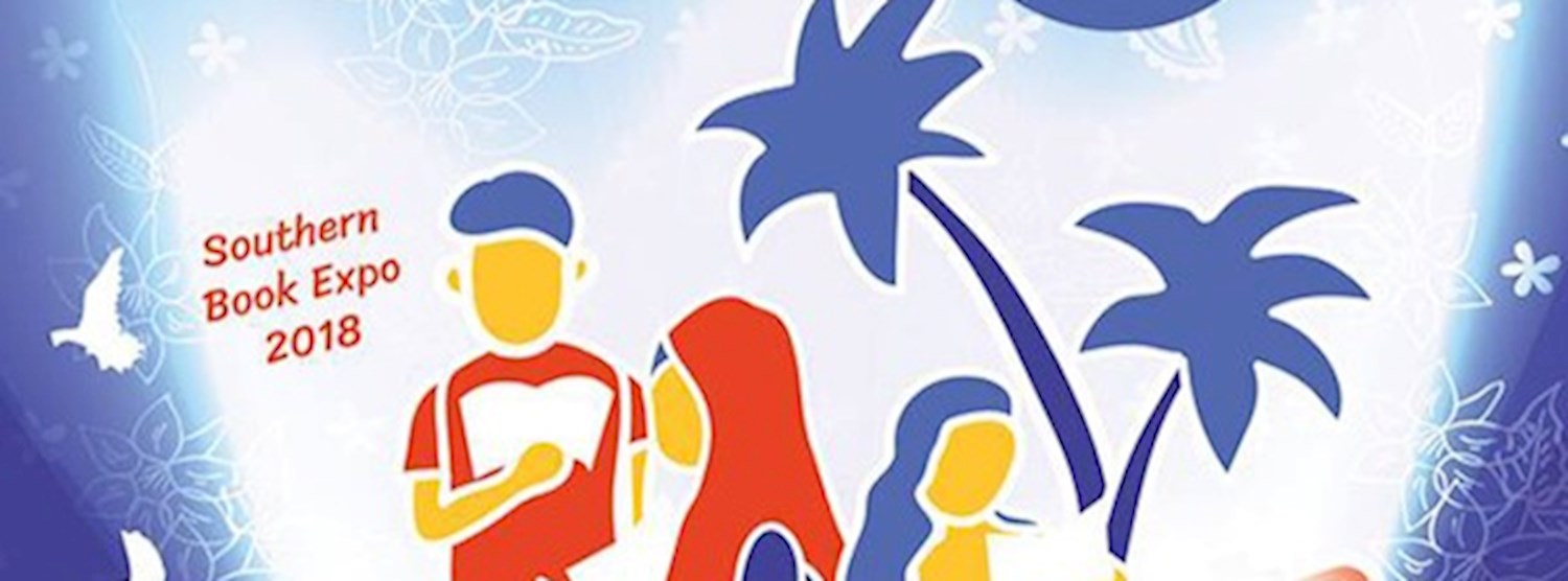 มหกรรมหนังสือภาคใต้ ครั้งที่ 5 Zipevent