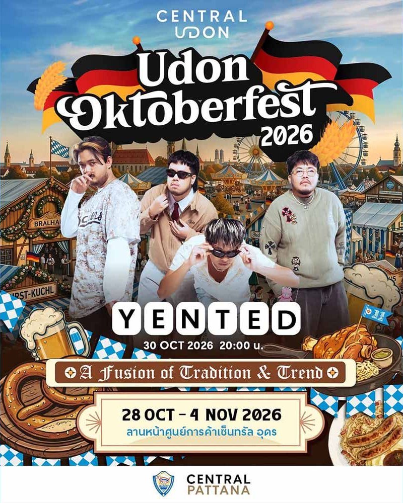 UDON OKTOBERFEST 2026 Zipevent