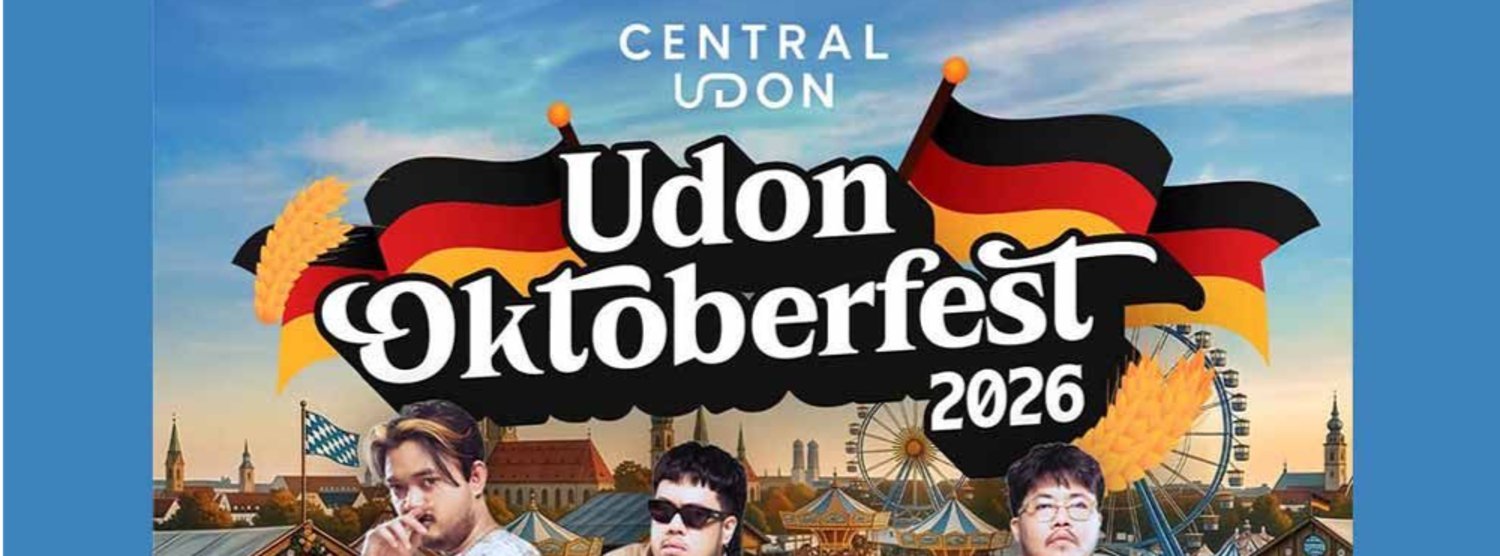UDON OKTOBERFEST 2026 Zipevent