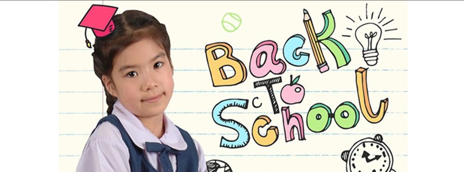 Back to School Zipevent