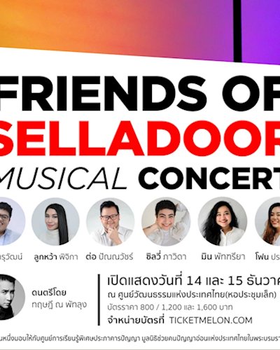Friends of Selladoor Musical Concert Zipevent
