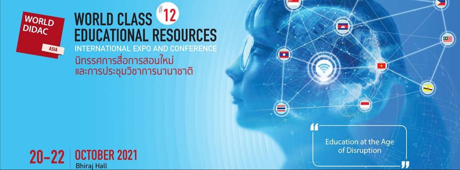 Worlddidac Asia 2021 Zipevent