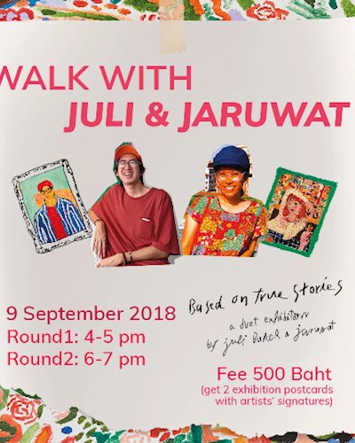 เชิญร่วมงานเปิดนิทรรศการ "Based on True Stories" - A Duet Exhibition by Juli Baker and Jaruwat Zipevent