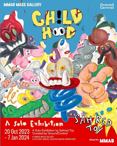 Childhood Zipevent