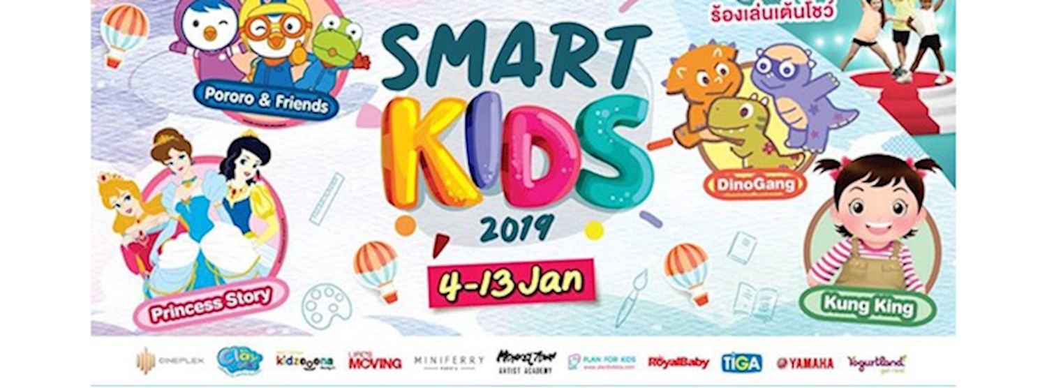 Smart Kids 2019 Zipevent