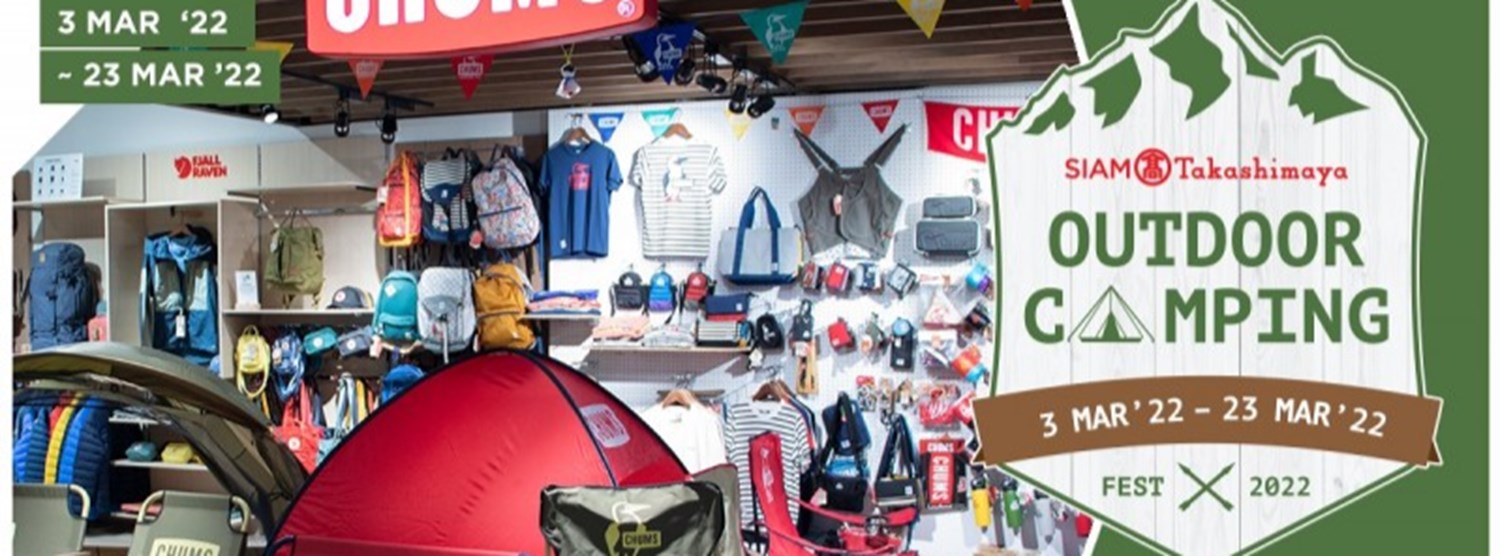 Outdoor Camping Fest Zipevent