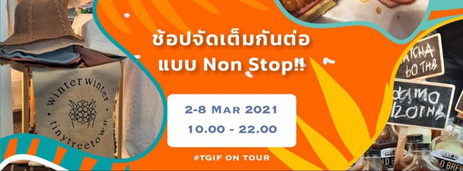 TGIF ON TOUR Zipevent