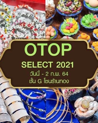 Otop Select 2021 Zipevent