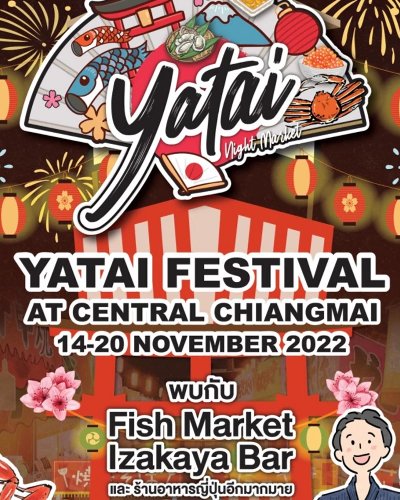 YATAI NIGHT MARKET Zipevent