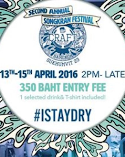 Second Annual Songkran Festival Zipevent