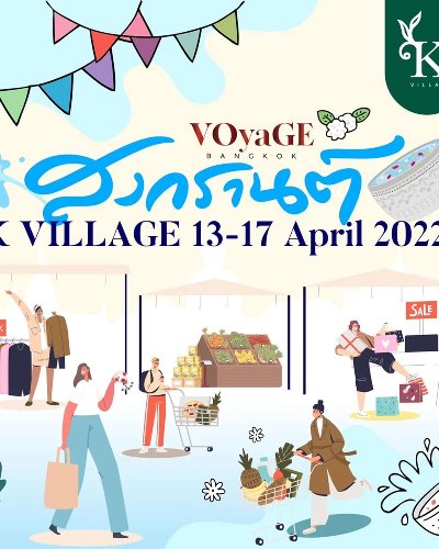 Songkran Fest Fair Zipevent