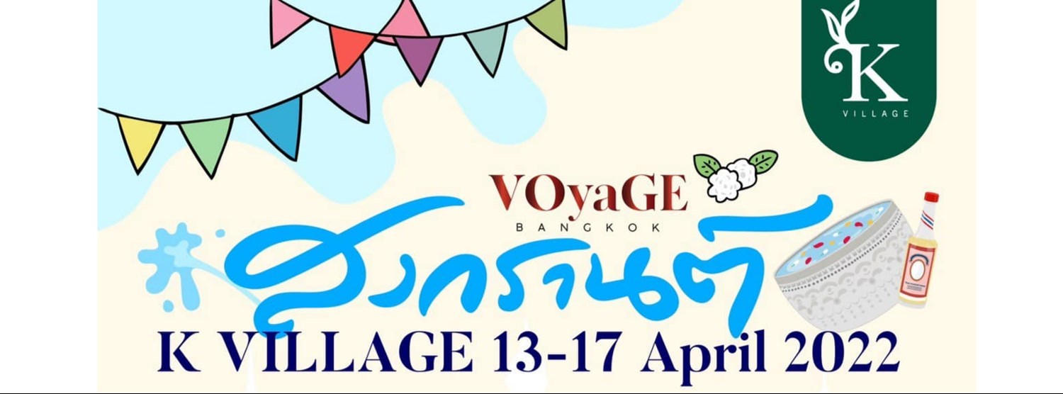 Songkran Fest Fair Zipevent