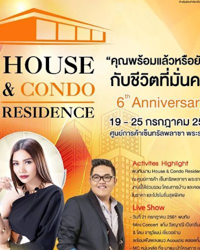 House&Condo Residence @CentralPlaza RAMA 2 Zipevent