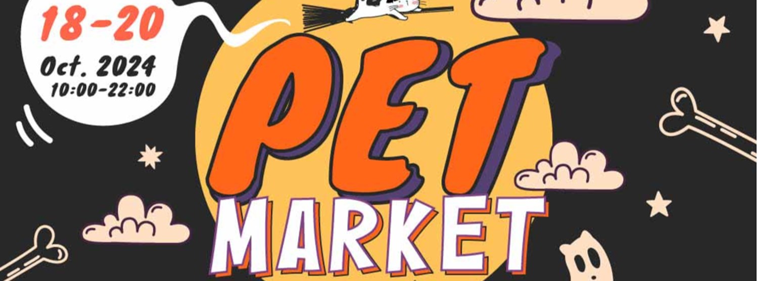 Pet Market by หมาติดเที่ยว Zipevent