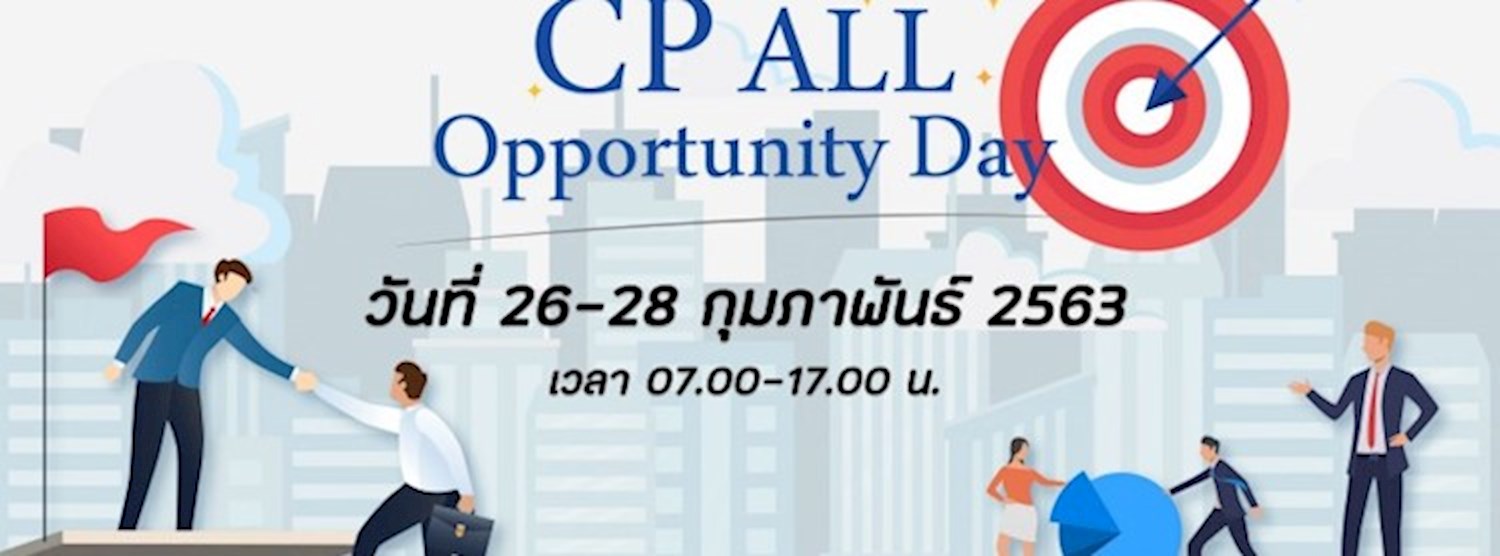 CP ALL Opportunity Day Zipevent