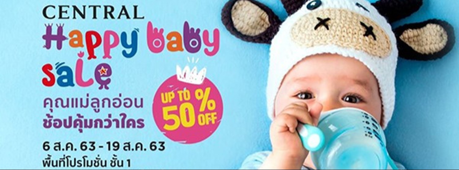 Central Happy Baby Sale Zipevent