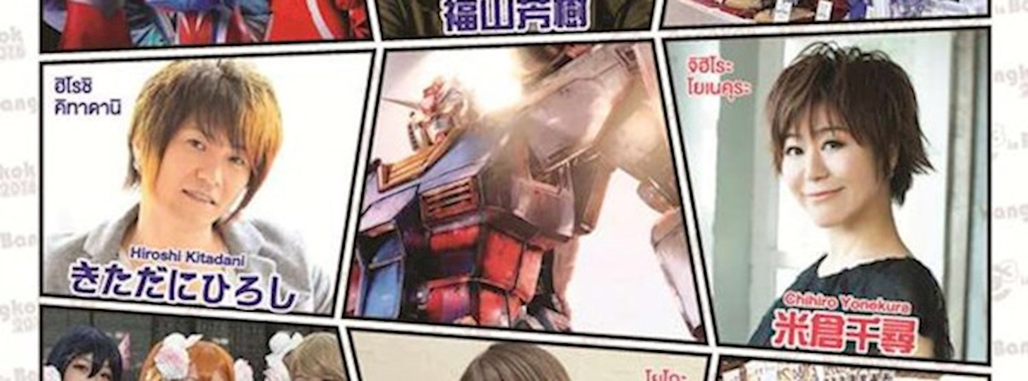 (เลื่อน/Postponed) C3 in Bangkok 2016 Zipevent