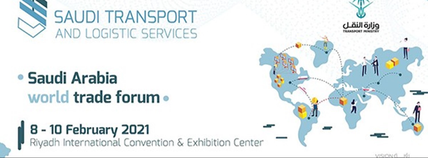 Saudi Transport and Logistic Services Zipevent