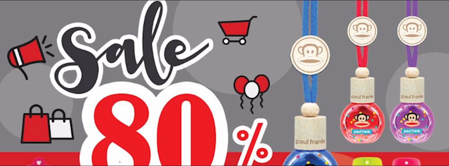 งาน GrandSale2017 ลดทะลุพิกัด 80% Zipevent