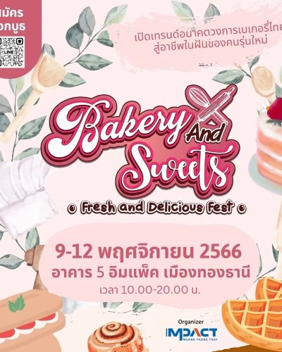 Bakery & Sweets Fest 2023 Zipevent