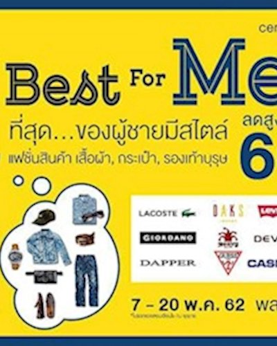 Best For Men Zipevent