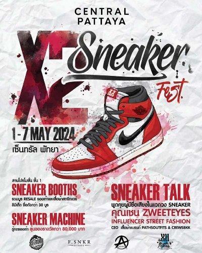 X2 SNEAKER FEST Zipevent
