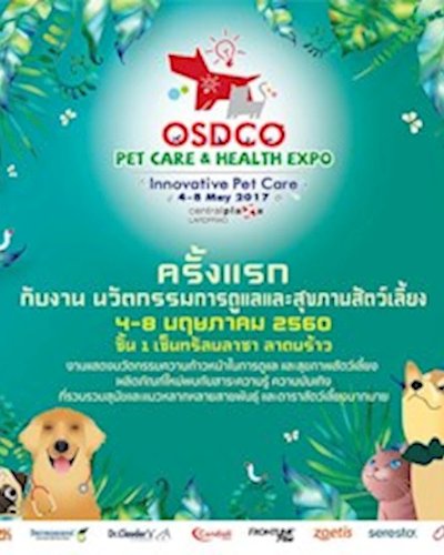 OSDCO Pet Care & Health Expo 2017 Zipevent