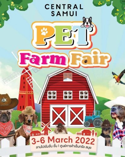 PET Farm Fair Zipevent
