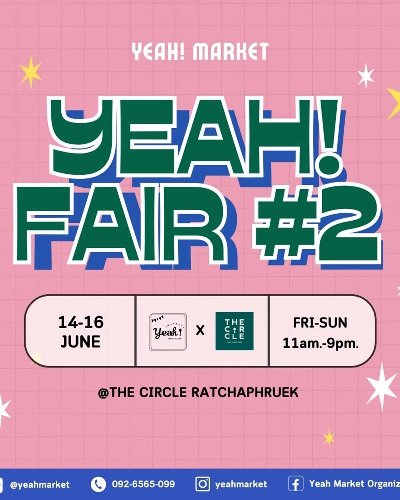 YEAH! MARKET : Yeah! Fair #2 Zipevent