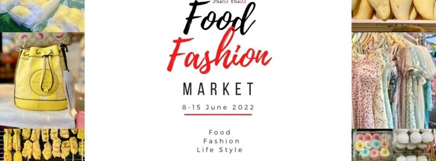 Brick Land Food & Fashion Market Zipevent
