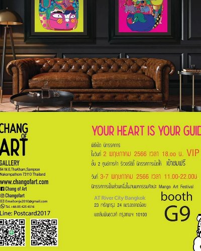 Chang of Art Zipevent