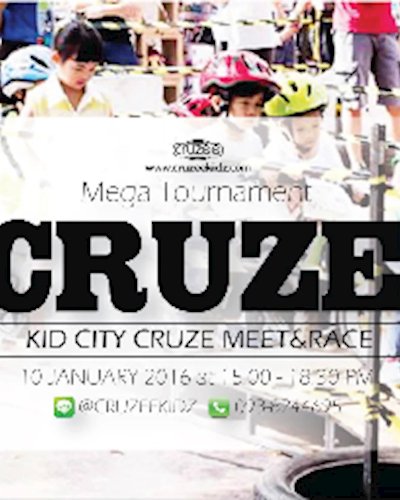 KCC MEGA CRUZE at Mega Bang-Na Zipevent