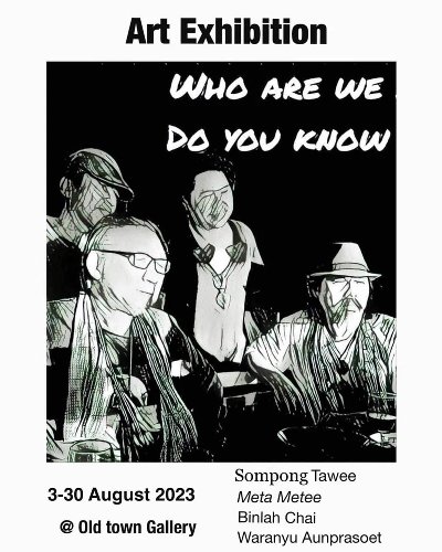 Who Are We..., Do You Know? Zipevent