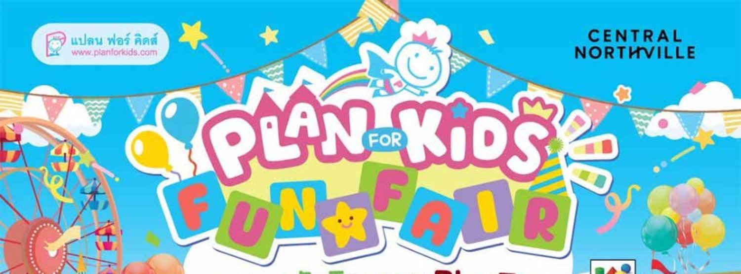 Plan For Kids Fun Fair Zipevent