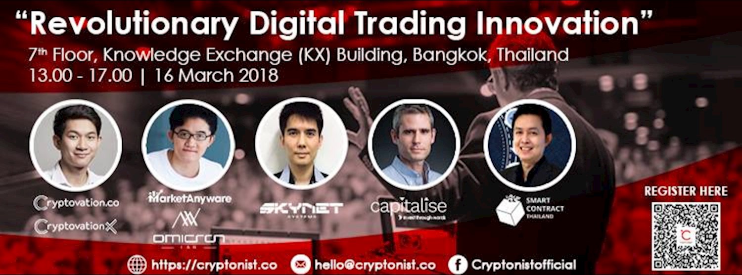 Revolutionary Digital Trading Innovation Zipevent