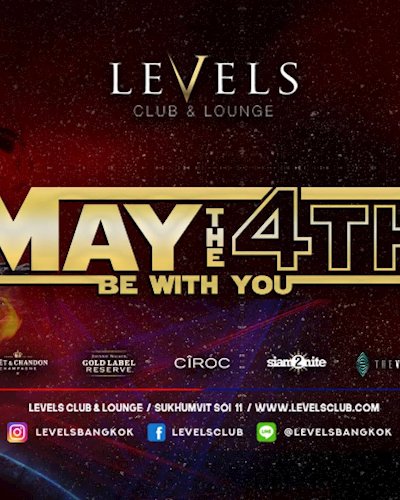 Star Wars Day - May The 4th Be With You Zipevent
