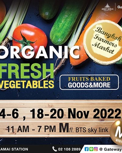 Bangkok Farmers Market #2 Zipevent