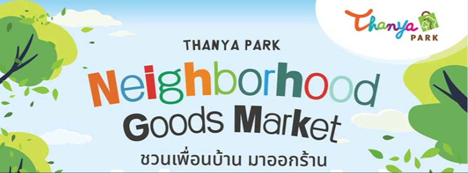 Neighborhood Goods Market Zipevent