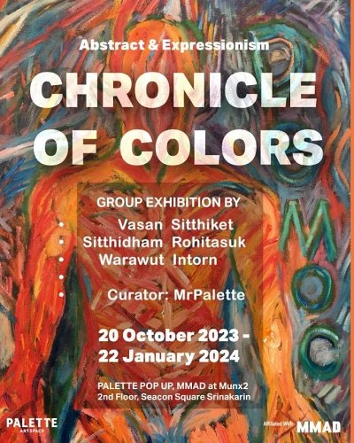 Chronicle of Colors บันทึกเรื่องราวของสี Zipevent