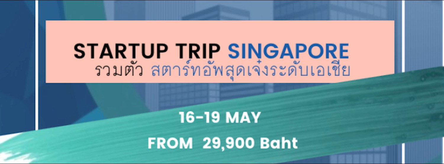 Start up Trip in Singapore Zipevent